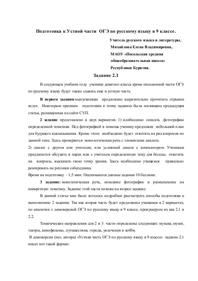 Смотреть Совместимость имен Юлия и Артем видео Смотреть Совместимость имен Юлия и Артем видео